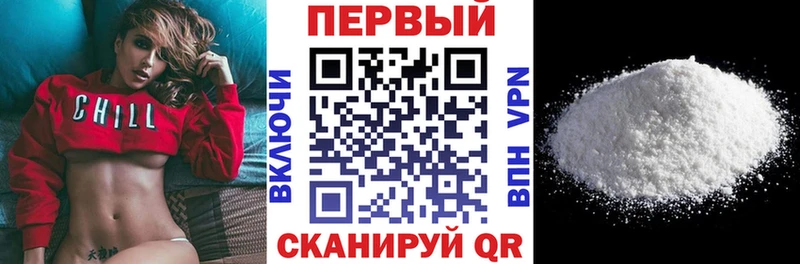 Amphetamine Premium  Унеча 