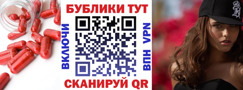 ЭКСТАЗИ 280мг  где найти наркотики  Унеча 