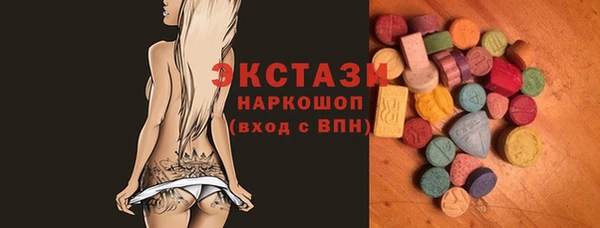 дмт Семёнов