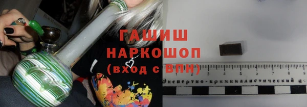 прущий лед Аркадак