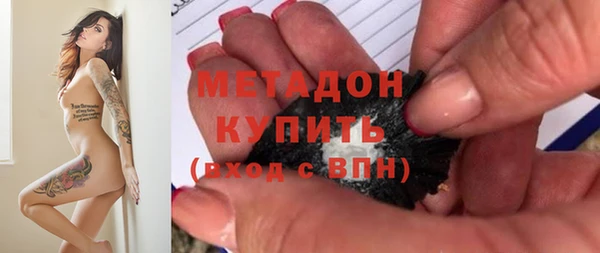 прущий лед Аркадак