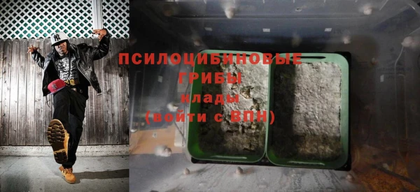 гашиш Армянск