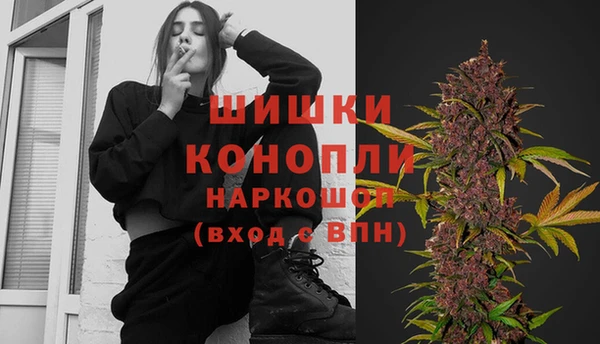 гашиш Армянск
