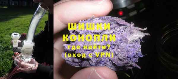 гашиш Армянск
