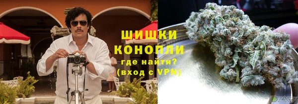гашиш Армянск