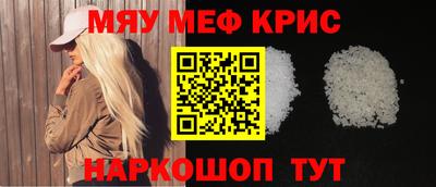 MDMA Среднеуральск