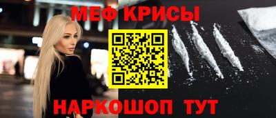 MDMA Среднеуральск