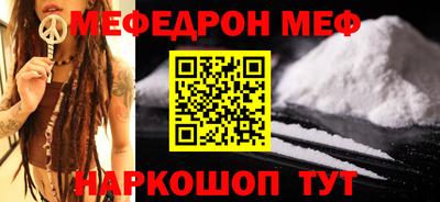 MDMA Среднеуральск