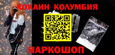 MDMA Среднеуральск