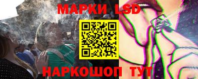 PSILOCYBIN Старая Купавна