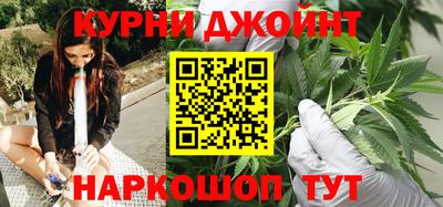 PSILOCYBIN Старая Купавна