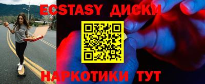 PSILOCYBIN Старая Купавна