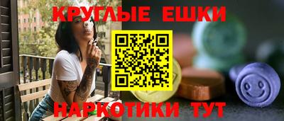 MDMA Среднеуральск