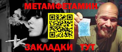 PSILOCYBIN Старая Купавна