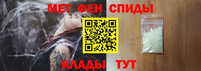 MDMA Среднеуральск
