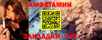 PSILOCYBIN Старая Купавна