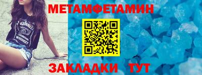 MDMA Среднеуральск