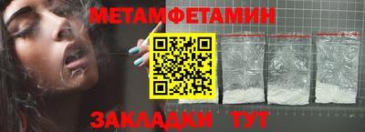 MDMA Среднеуральск