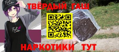 PSILOCYBIN Старая Купавна