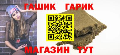 PSILOCYBIN Старая Купавна