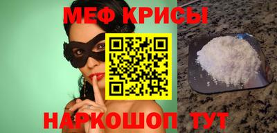 PSILOCYBIN Старая Купавна