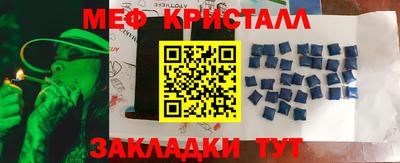 PSILOCYBIN Старая Купавна
