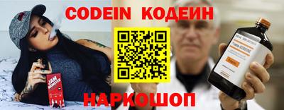 PSILOCYBIN Старая Купавна