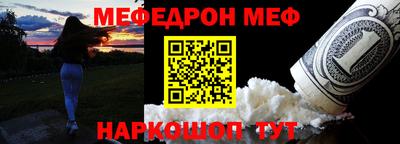 MDMA Среднеуральск