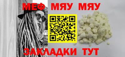 MDMA Среднеуральск