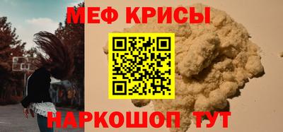 PSILOCYBIN Старая Купавна