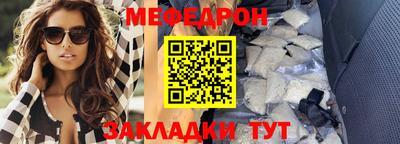 MDMA Среднеуральск